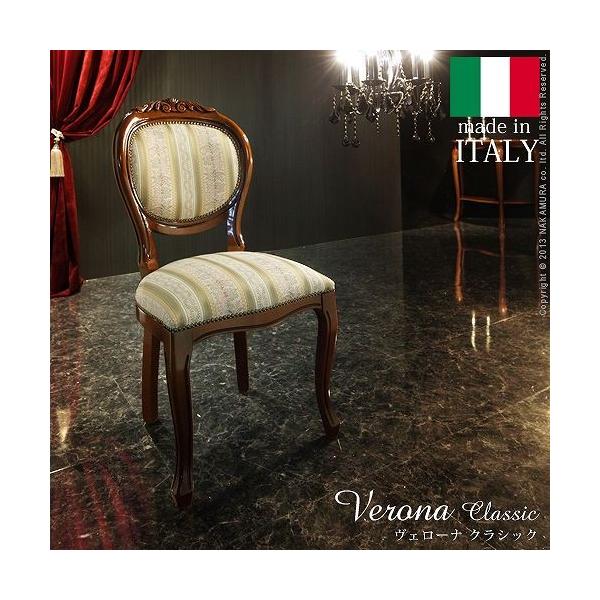 C^A Ƌ F[iNVbN _CjO`FA-~bNXO[  Lr AƋ AeB[N C^A   ؐ [g ݑ