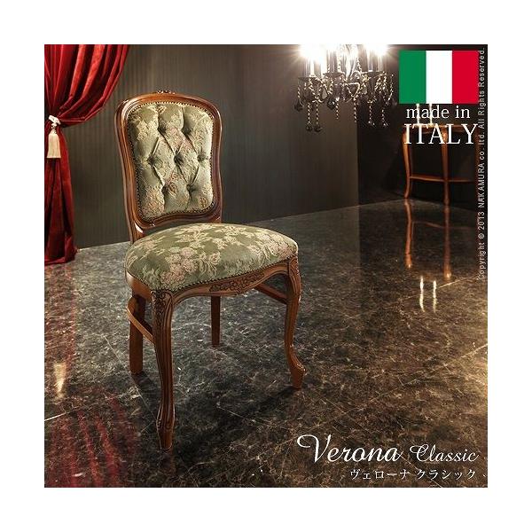 C^A Ƌ F[iNVbN _CjO`FA-؎R  Lr AƋ AeB[N C^A   ؐ VR [g ݑ