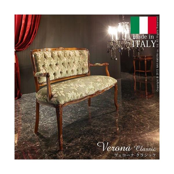 C^A Ƌ F[iNVbN A[`FA-؎Ri2l|j  Lr AƋ AeB[N C^A   ؐ VR [g ݑ