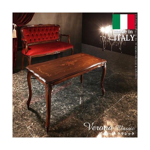 C^A Ƌ F[iNVbN LrR[q[e[u W100cm  Lr AƋ AeB[N C^A   ؐ VR [g ݑ