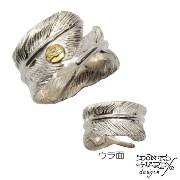 O tFU[ w 19 Vo[925 tFU[O VCVo[ ANZT[ Ghn[fB[ 