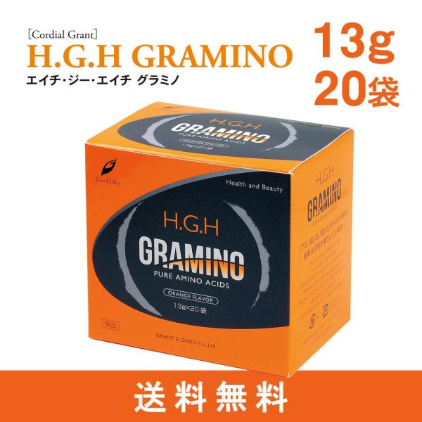 コーディアル・グラント エイチ・ジー・エイチ グラミノ 13g×20包