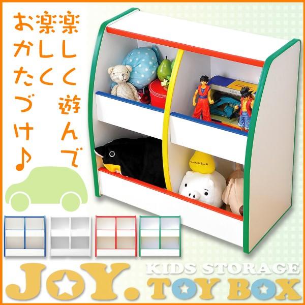 LbYt@j`[ JOY. TOY BOX gC{bNXs