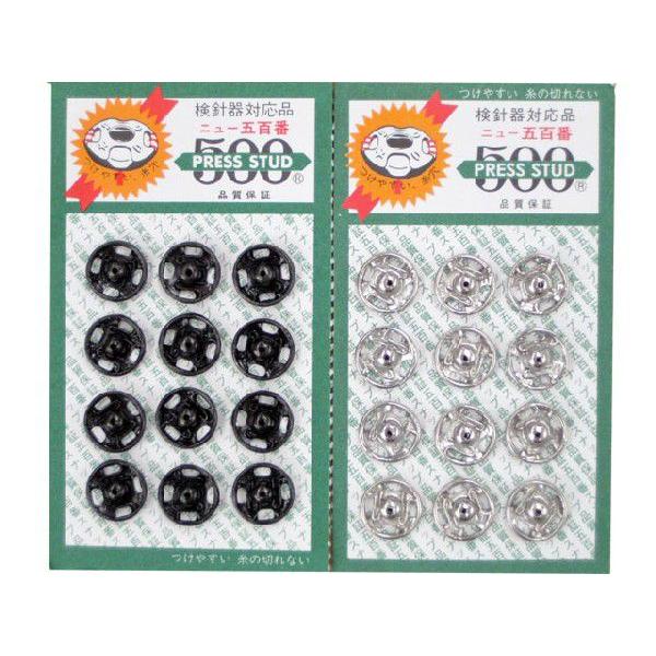 Xibv@10mm@Vo[E@12g j[ܕSԃXibv1ԁ@΍vXH  jΉ@Ⴡ[OK