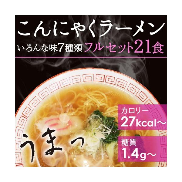 [Release date: September 29, 2010]●メディア紹介実績 【2018.7.2】ヒルナンデス で紹介。 【2018.9.25】めざましテレビ で紹介。【2018.12.5】ZIP!で紹介。●セット内容変更【202...