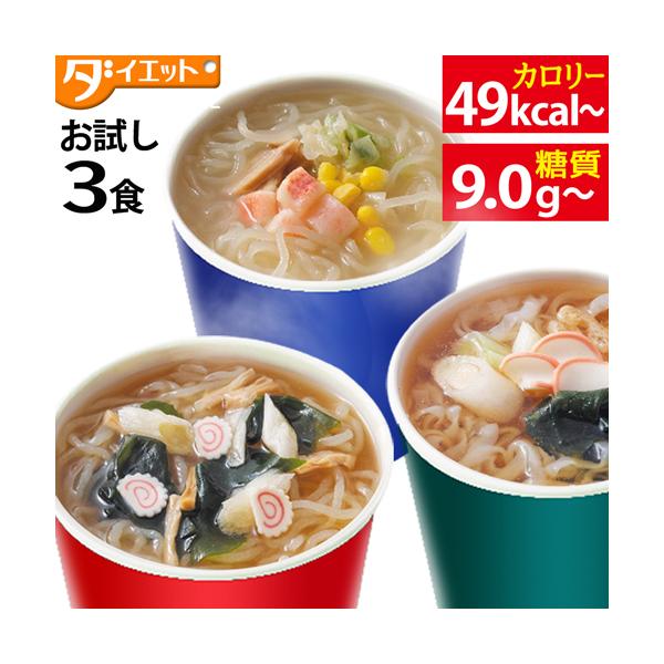 ᓜJbv[ Jbg k[h 3H ᓜ _CGbg J[ Hi ɂႭ [ ǂ Jbv wV[ ۑH 221026-10