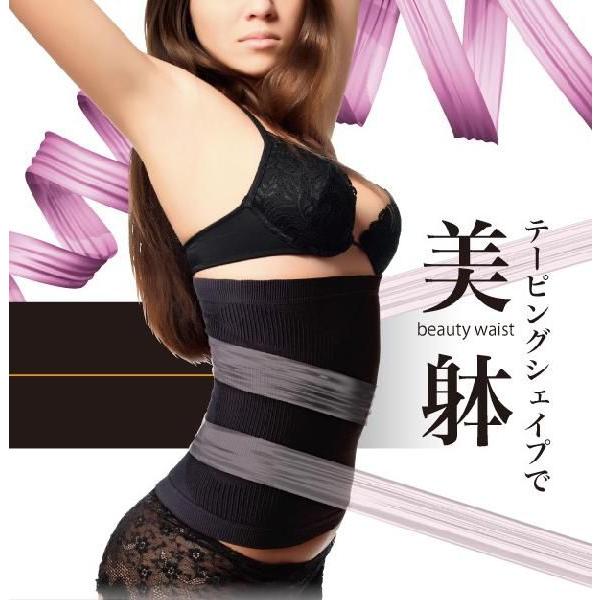 EGXgjbp[  Ci[    ␳ EGXg  e ׌ _CGbg  ␳ e[sOVFCvCi[ 222099