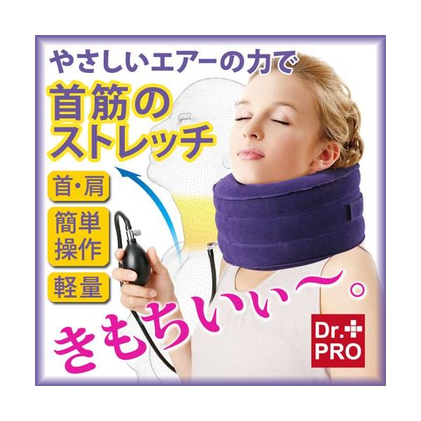 首こり 枕 - ストレッチグッズの人気商品・通販・価格比較 - 価格.com