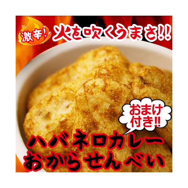 カロリーオフ スイーツの人気商品 通販 価格比較 価格 Com