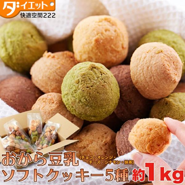 NbL[ 1kg J[ 5 lߍ킹 َq J[ _CGbgHi GI   XC[c Ƃ u 325101