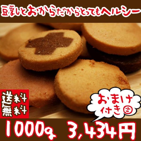 ~̓NbL[ 1kg NbL[ _CGbgNbL[ _CGbg Hi ᓜ َq NbL[  u 325110-1000