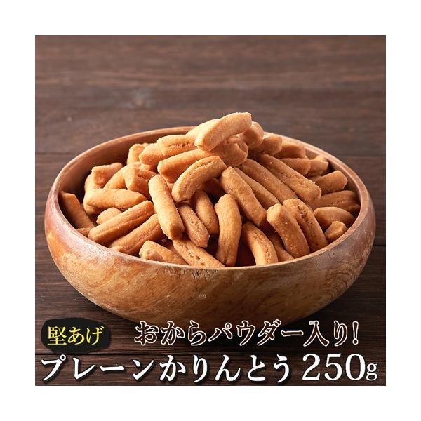  Y Ƃ  250g  v[   Hi  ÂȂ َq d ᓜ sgp XC[c 325200-250