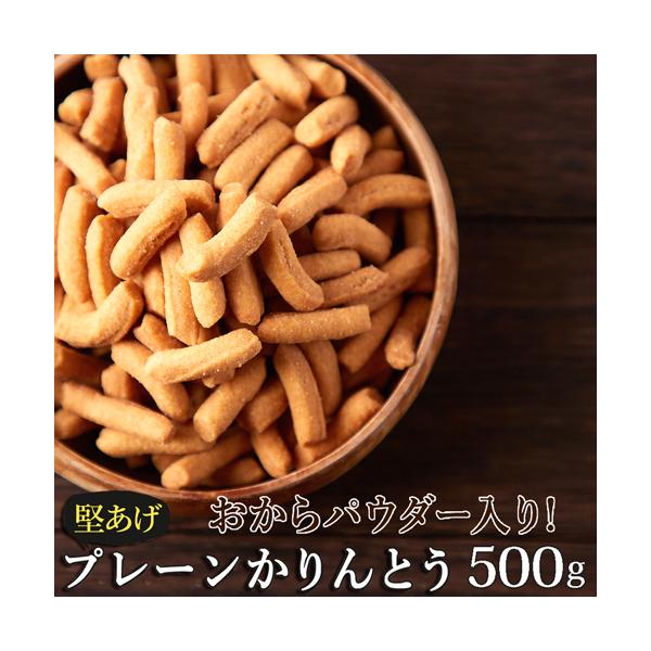 p 500g  Y Ƃ J[ H@ pE_[ َq Hi sgp N ÂȂ   ł 325200-500