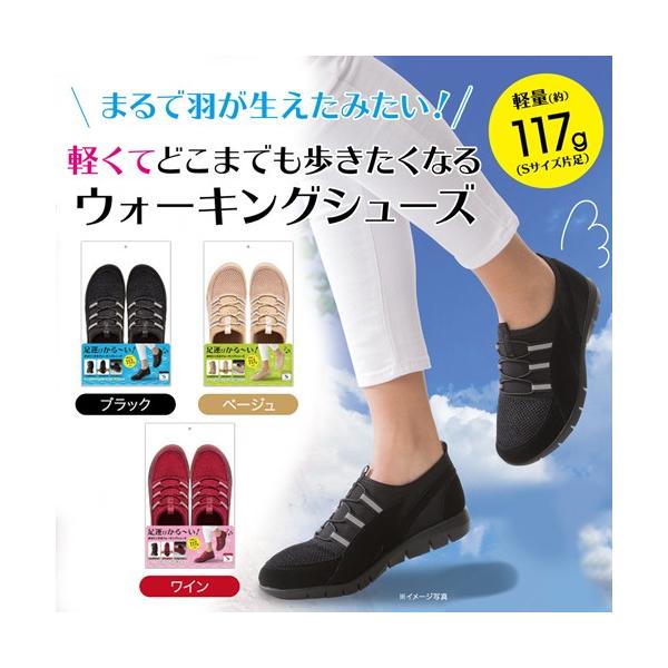 y EH[LOV[Y RȂ Xj[J[ C EH[NV[Y fB[X ₷ yC WMO U ɂ قǂȂC 50 60 328322