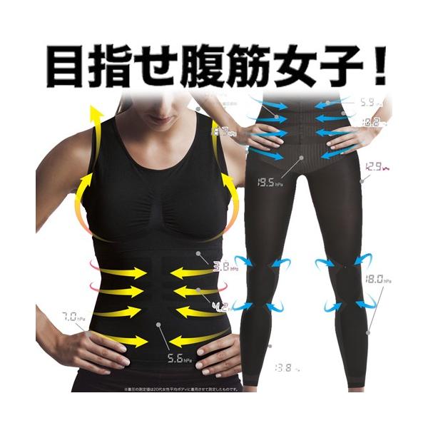 Iׂ gbvX or Xpbc Vc MX g[jOEFA    Ci[ VFCvAbv  fB[X ؓ т 328333