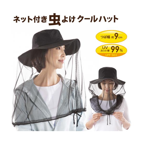 ͂ UVJbg99 ⊴ 悯lbgtXq 悯 ObY ΍Lnbg fB[X Y K[fjO | Xq 悯nbg  328404