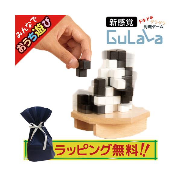 ブロック パーティー ボードゲームの人気商品 通販 価格比較 価格 Com