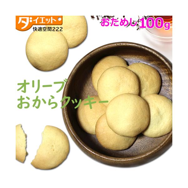 y󂠂EzI[uNbL[ 100g ᓜ َq  10y340008z