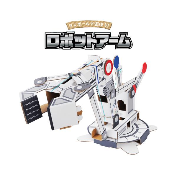 hacomo nR {bgA[ WOW  i{[H qǂ y[p[Ntg mߋ ȒP gݗ 342006