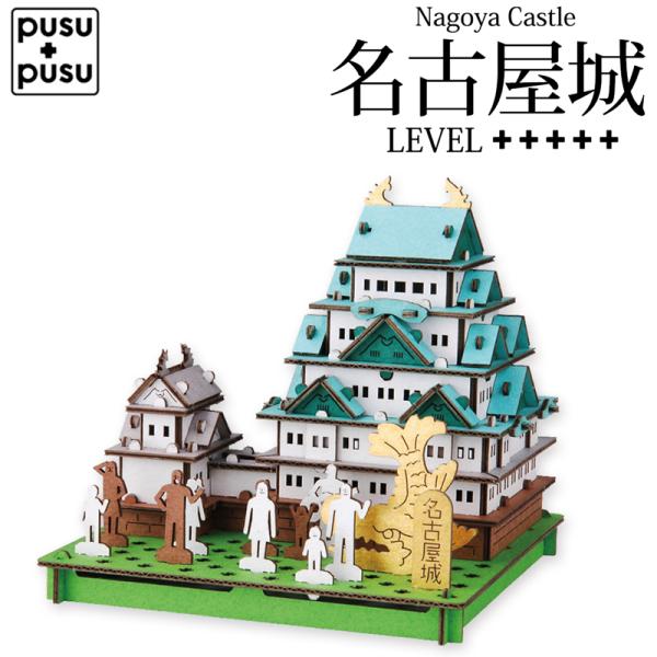 ⭐️ゆうパパ出品⭐️ジオラマ ベース ハンドメイド 3作品セット ⭐️ゆうパパ様専用出品⭐️ジオラマ ベース ハンドメイド 3作品