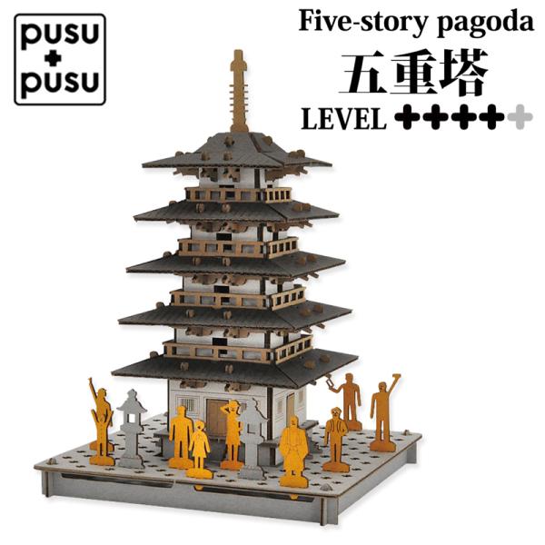 PUSUPUSU ܏d  _{[ H Lbg y[p[Ntg ~j`A ͌^  jI vXvX i{[ z  ܏d̓ 342022