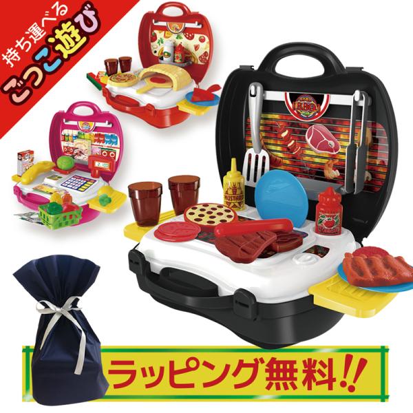 専用ページ お買い物ごっこ・ピザ屋さん k222_360013