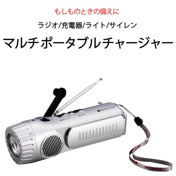 }`|[^u`[W[ hЃObY hЃWI ЊQObY ЊQ  ObY Lvpi [d LED Cg ^ WI 430116