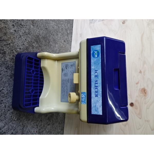 EA0720RN@2018年製★JCM★アイススライサー★W310xD360xH460★100V★JCM-IS★厨房専門店