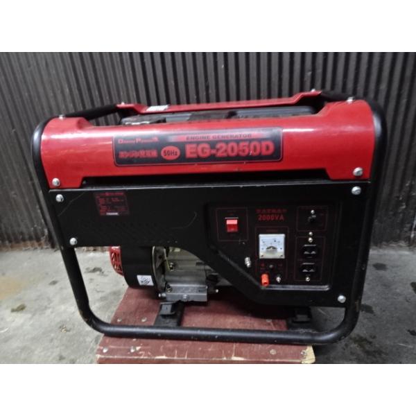 EA0810RY@エンジン★発電機★W580xD440xH470★EG-2050D★KC9★厨房専門店