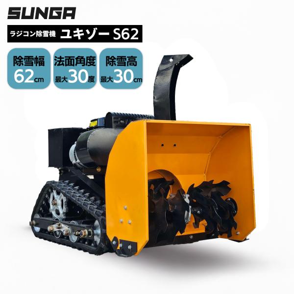 k2linksfactory_sp-sb-s62