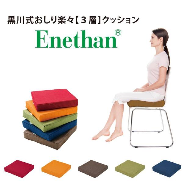 k3-furniture_enek3f0010