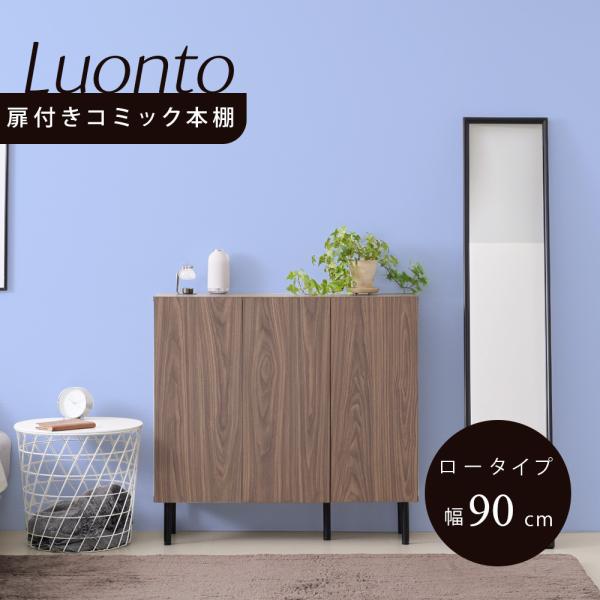 k3-furniture_fbck3f0003