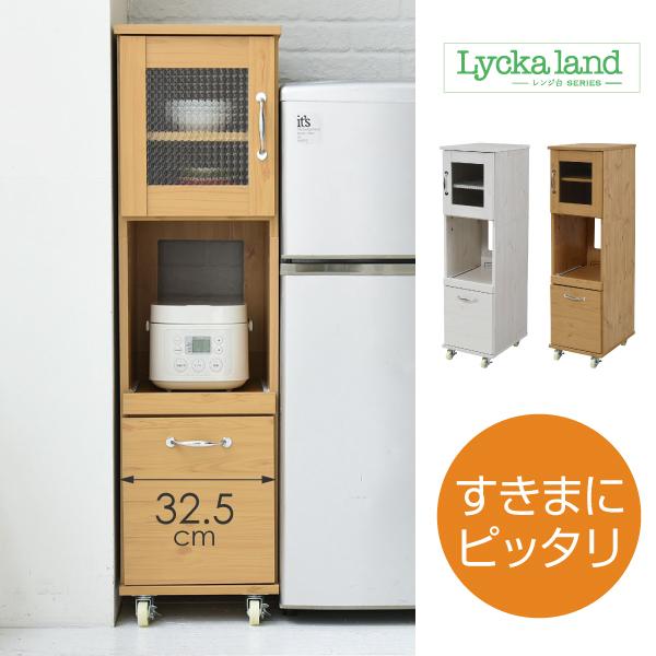 JK-PLAN スリム キッチンラック 食器棚 隙間タイプ レンジ台 レンジ  