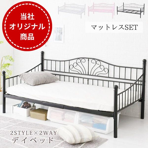 JK-PLAN デイベッド マットレス付き ソファ おしゃれ 幅203 奥行 JK-PLAN デイベッド マットレス付き ソファ おしゃれ 幅203 奥行