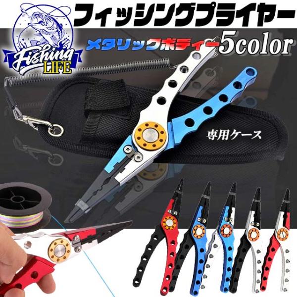 k3-shop_k3-f-pli-0530 k3-shop_k3-f-pli-0530