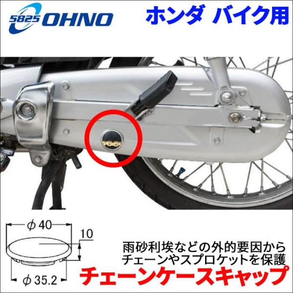 k3kawakoh_bph-5008