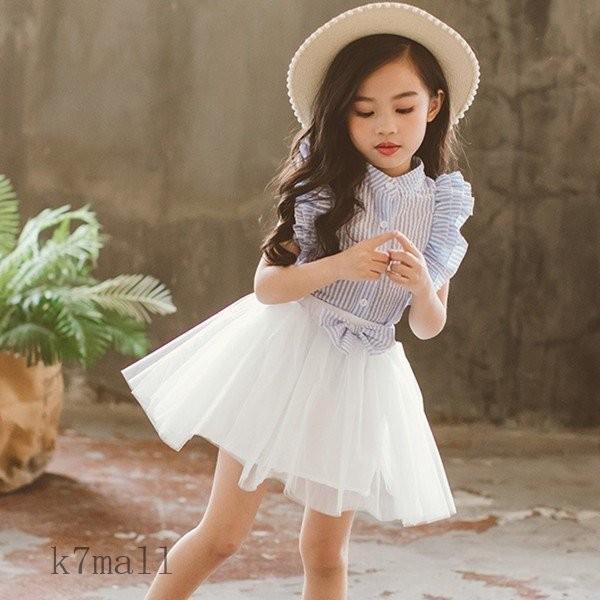 子供服 シャツ チュール ブラウス スカート 女の子 韓国 かわいいセットアップ 発表会 結婚式 お出かけ フォーマル 100cm 140cm Prettyfunnyballoons Com