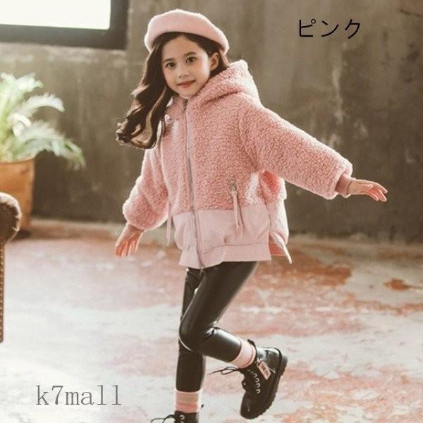韓国子供服 冬 女の子 モコモコ ジャケット カーディガン アウター フード付き 長袖 子供 おしゃれ キッズコート 防寒抜群 暖かい カジュアル ジュニア服 Doc Sg