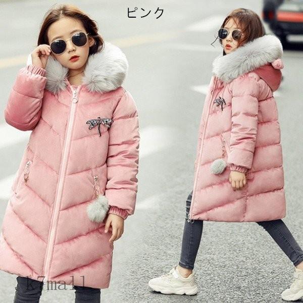 韓国子供服 キッズ アウター 冬 女の子 中綿コート フード付き 厚手 コート ロング丈 女の子 冬服 防寒抜群 暖かい ジュニア服 出かけ着や ピンク ダークブルー Www News Gov Mv