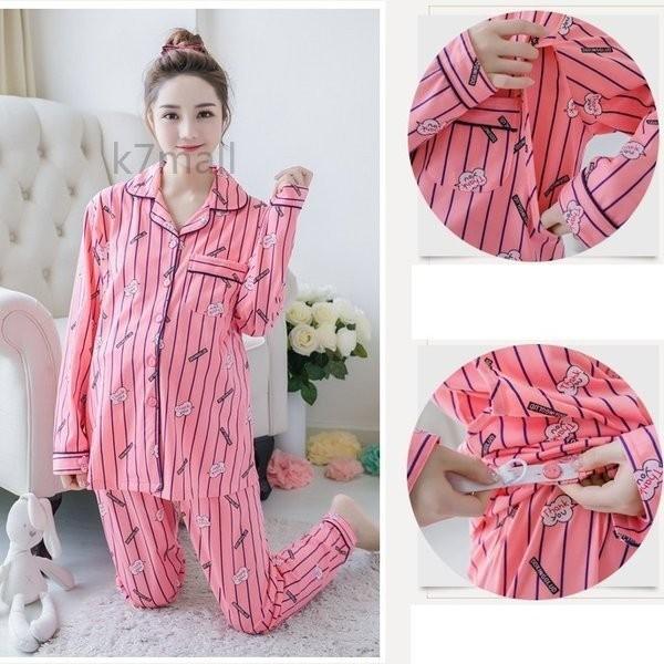 マタニティ パジャマ 前開き 春秋 セットアップ 長袖 授乳口付 綿パジャマ ルームウェア 妊婦服 可愛い花柄 ストライプ 産前産後 女性 授乳服 Nissan Vietnam Vn