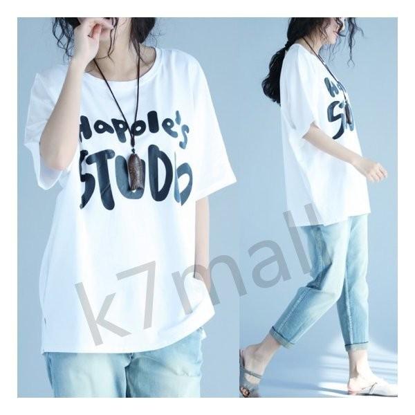 夏服 レディース トップス 半袖tシャツ レディース カジュアル Tシャツ半袖 オーバーサイズ ビッグシルエット q1219 R Lrthu625 K7mall 通販 Yahoo ショッピング