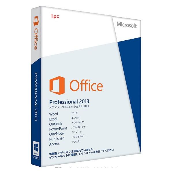 Office Home And Business 19 For Mac ダウンロード版 価格 12 366円 税込 Yahooショッピング購入した正規品をネット最安値で販売 Office 16 Pro日本語ダウンロード版 Yahooショッピング購入した正規品をネット最安値で販売