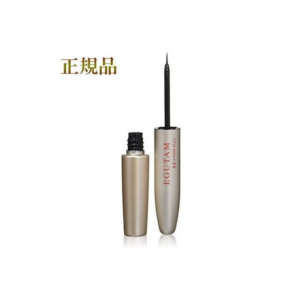 エグータム まつ毛美容液 アルマダ EGUTAM 2ml　