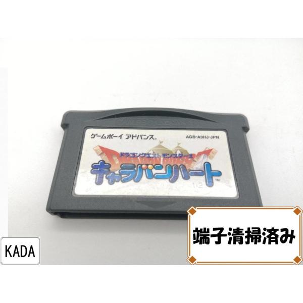スクウェア・エニックス GBA ドラゴンクエストモンスターズ スクウェア・エニックス GBA ドラゴンクエストモンスターズ