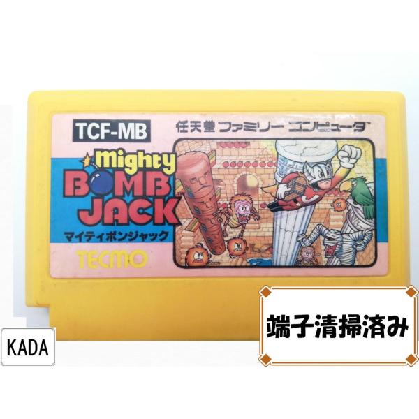 メーカー直売 FC マイティボンジャック ソフトのみ ファミコンソフト