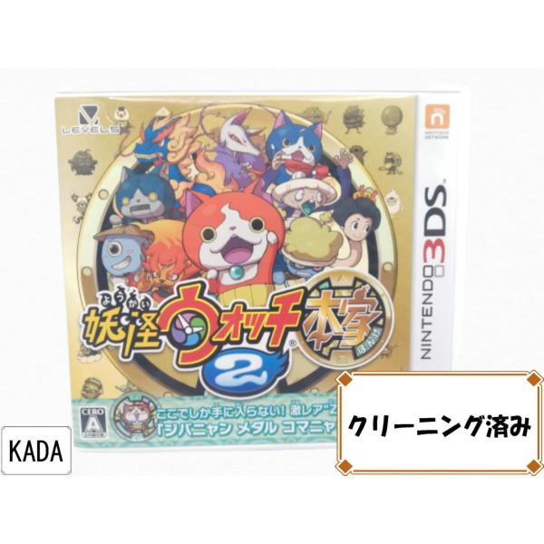 ka-da_ykw002