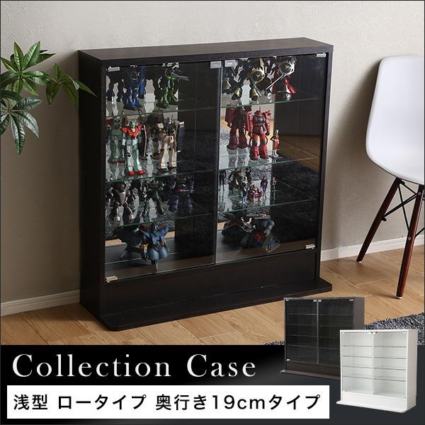 コレクションケース フィギュア Palace パレス ガラス ショーケース Yog Clr 900 インテリアショップ デコレ 通販 Yahoo ショッピング