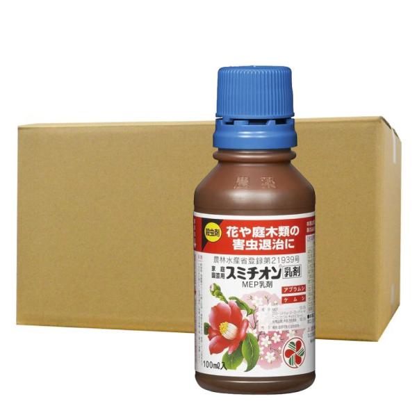 KINCHO園芸 住友化学園芸 家庭園芸用スミチオン乳剤 100ml×10本