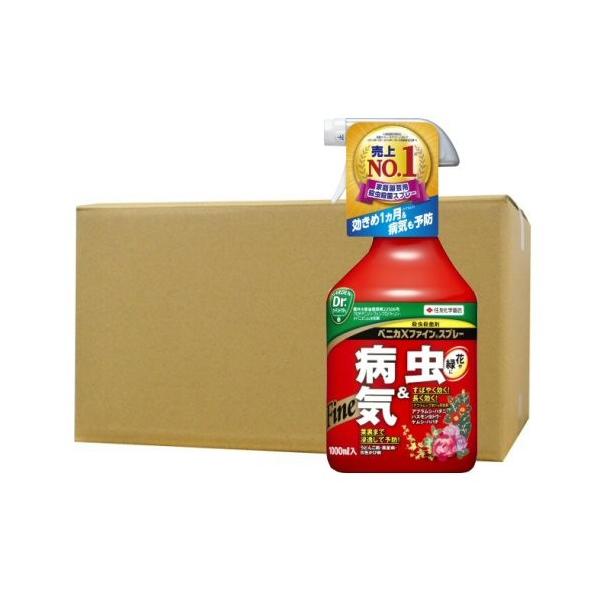 KINCHO園芸 ベニカXファインスプレー 1000ml×15本チュウレンジハバチ
