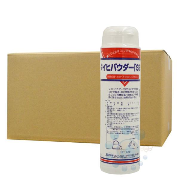 コンポスト用発酵促進剤タイヒパウダーSESの使い方と効果